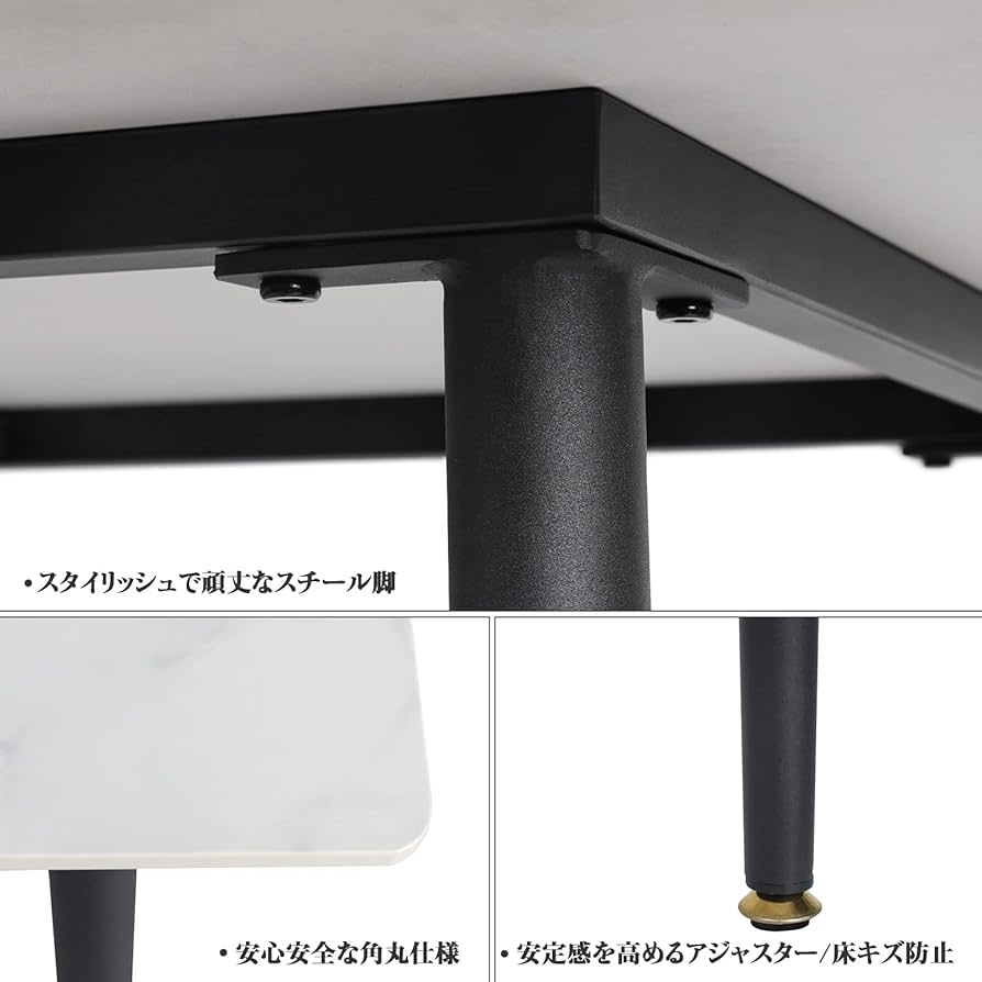 ☆おしゃれな脚　折り畳み机　大理石調　簡易組み立て おしゃれな脚 大理石調 簡易組み立て 折り畳み机 折りたたみ